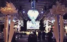 預備黨員培養(yǎng)人意見簡短評語范文六篇
