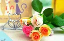培養(yǎng)人考察人簡短評語范文(通用6篇)