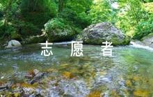 關(guān)于社區(qū)志愿者日記【六篇】