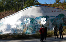 關(guān)于手足口病應急預案【六篇】