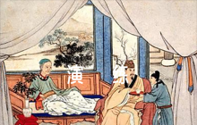 護士火災應急預案演練腳本【6篇】