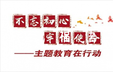 給長(zhǎng)輩的祝福語(yǔ)200字范文(通用6篇)
