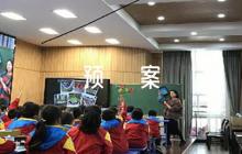 信訪維穩(wěn)工作應急預案(通用6篇)