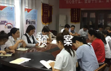 供水保障應急預案范文(精選6篇)