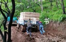 部隊入團申請書六篇