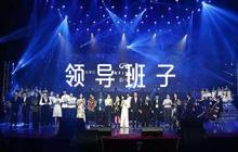 考核領(lǐng)導(dǎo)班子優(yōu)點(diǎn)和不足評(píng)語(yǔ)6篇