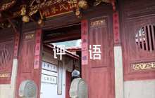 黨校小組意見(jiàn)評(píng)語(yǔ)集合6篇