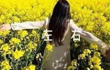 關(guān)于防溺水安全日記300字左右【六篇】