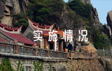 黨建上半年工作計劃實施情況自查【六篇】