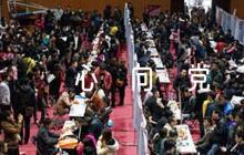 童心向黨作文素材350字左右集合6篇