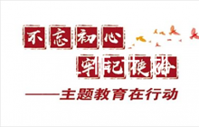 村委會(huì)發(fā)展思路工作計(jì)劃范文(精選6篇)