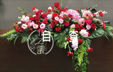 以案促改自檢自查報(bào)告范文(精選6篇)