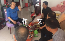 關(guān)于憂與愛高中作文800字【六篇】