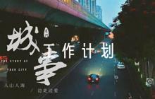小學(xué)圖書室管理工作計(jì)劃范文(通用6篇)