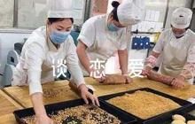 談戀愛被抓檢討書500字范文(精選6篇)