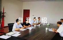 競(jìng)選班干自我介紹簡(jiǎn)單大方【7篇】