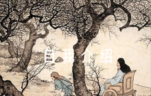 自我介紹簡(jiǎn)短有趣6篇