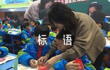 主題教育宣傳標語范文(通用6篇)