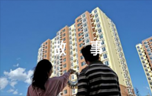 真實(shí)案例故事【6篇】