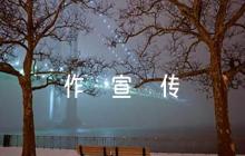 黨建工作宣傳標語 六篇