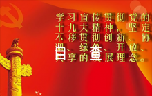 2024年個人以案促改自查報告范文六篇