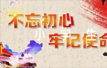 小學(xué)生心理危機(jī)干預(yù)應(yīng)急預(yù)案【6篇】
