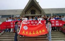 以憲法為主題的征文1500字【六篇】