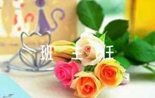 早戀保證書(shū)寫(xiě)給班主任500字【六篇】