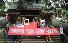 班名和班級口號集合6篇