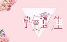 黨委理論中心組自查報(bào)告范文(精選6篇)