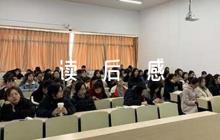 亂世中的美神讀后感【七篇】