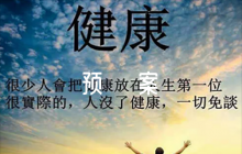 叉車應急預案范文(通用6篇)