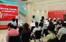 《五只小狼》的讀后感范文六篇