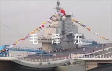 毛澤東的小故事(通用6篇)
