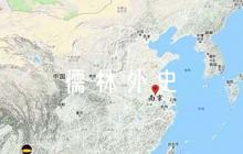 關(guān)于儒林外史讀書筆記摘抄加賞析【六篇】