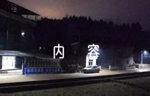 學(xué)憲法手抄報內(nèi)容(通用7篇)