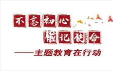 黨員干部違規(guī)送禮檢討書(shū)6篇
