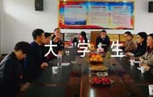 關(guān)于紅星照耀中國讀后感300字大學生【七篇】