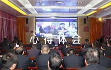 非職務(wù)犯罪警示教育心得體會(huì)【6篇】
