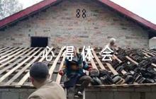 輔警教育整頓個(gè)人心得體會(huì)(通用7篇)