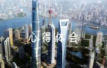 學(xué)黨史的心得體會(huì)500字范文(通用6篇)