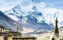 企業(yè)職工不忘初心牢記使命征文(通用6篇)