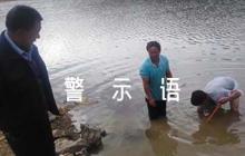 成品保護(hù)標(biāo)語(yǔ)警示語(yǔ)范文(通用9篇)
