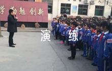 工廠火災應急預案演練方案集合3篇