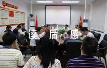 干在實(shí)處走在前列讀后感【11篇】