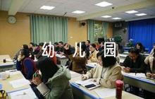 幼兒園家訪故事(通用7篇)