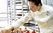 企業(yè)文化的詩(shī)句范文二篇