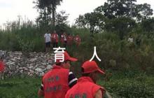 師德論文以愛(ài)育人十二篇