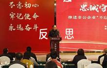 露和霜教學(xué)反思五篇