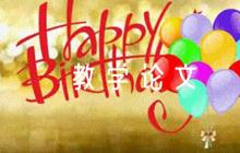 關(guān)于小學(xué)道德與法治教學(xué)論文范文七篇